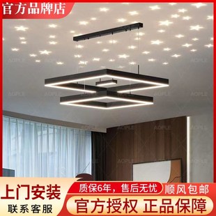 客廳吊燈簡約現(xiàn)代k大氣led燈具全屋套餐組合輕奢風(fēng)主燈2024年新款
