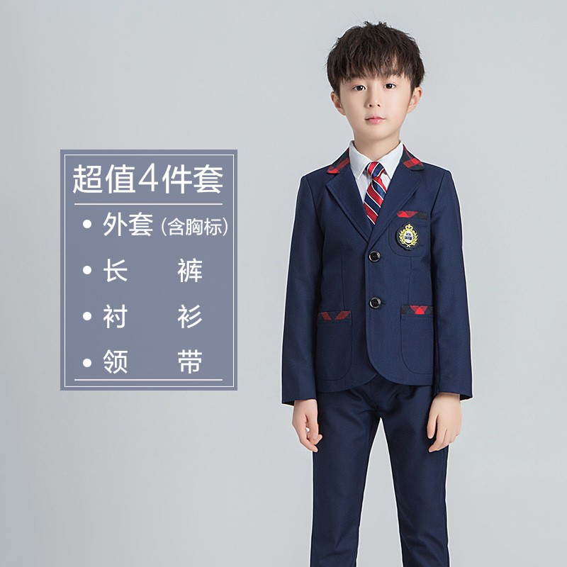 幼儿园园服春g秋装英伦学院风儿童班服西装韩版小学生校服花童礼