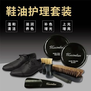 皮鞋刷家用鞋油护理套装软毛擦鞋神器F马毛刷鞋刷子清洁工具擦鞋