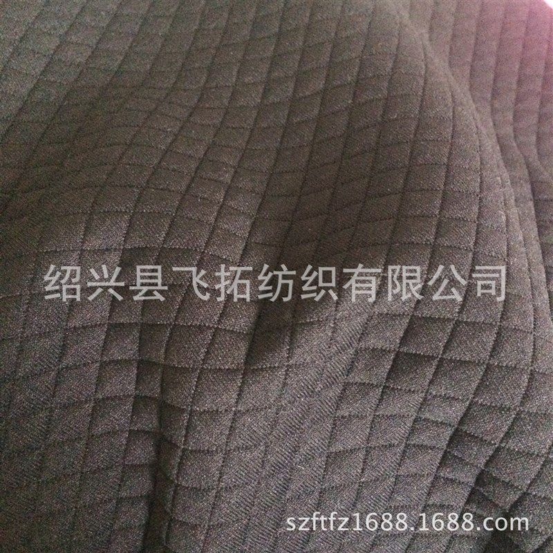 涤氨菱形格提花供应各类提花D布印花提花烫金提花布,纺织面料/辅料/配套,面料/布类,淘宝优惠券,粉丝福利购,淘宝优惠卷