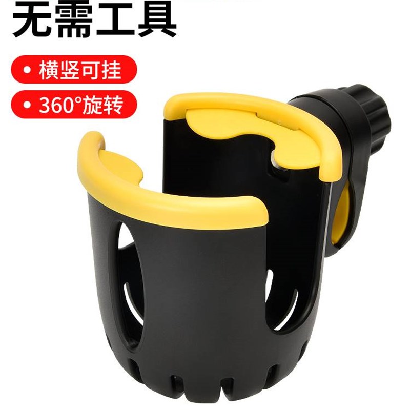 电动车水杯架奶茶架自行r车免打孔水壶架饮料架电瓶摩托车放水支