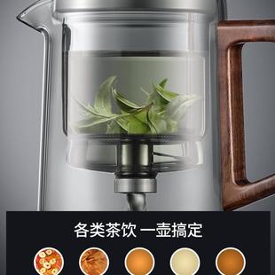 飘逸杯泡茶壶家用胡桃木沏茶过滤内胆茶水分离全玻璃冲茶器泡茶杯
