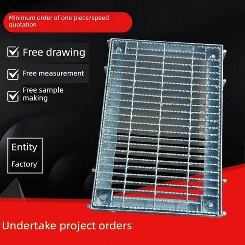 热镀锌钢格栅排水板平台楼梯台阶板防滑不锈钢格栅钢格栅定制