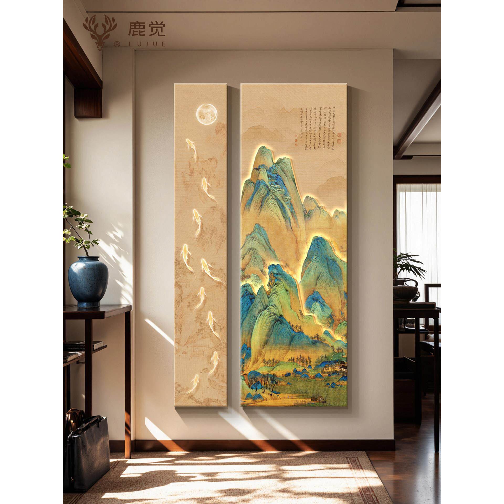 千里江山图玄关装饰画入户正对门宋氏美学走廊过道挂画九鱼图壁画
