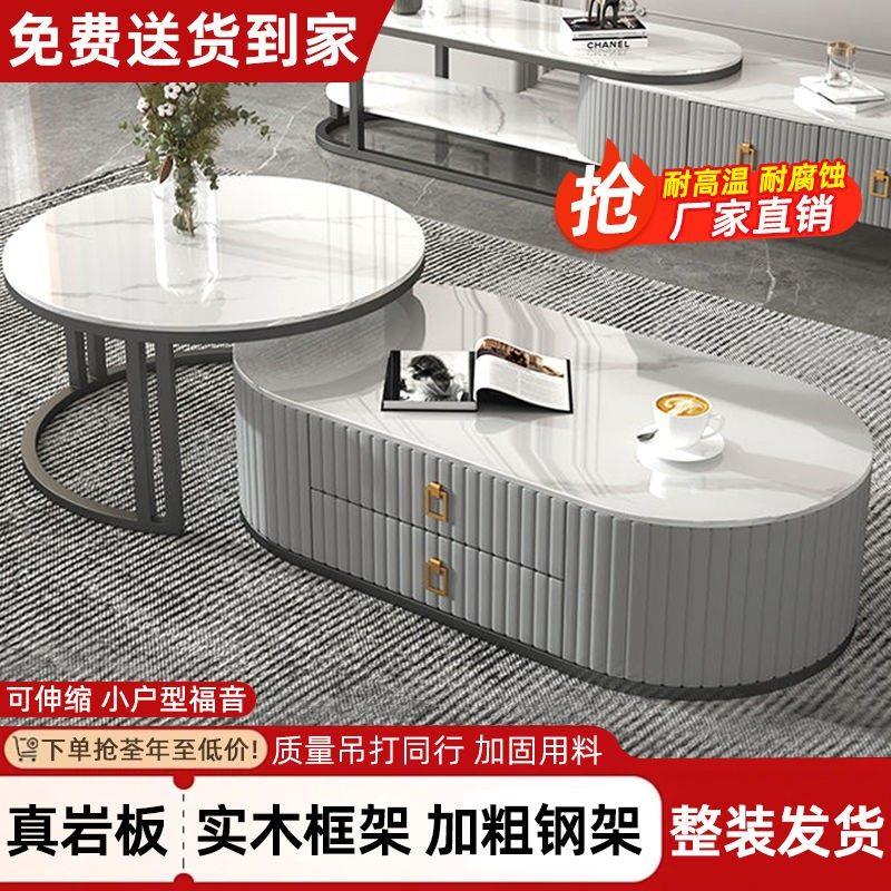 电视柜茶几组合现代简约小户型轻奢电视柜客厅家用落地柜组合