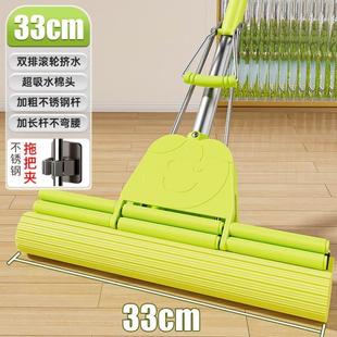 洗免手加厚加大拖地高品质拖拧水懒人棉家用通用自地板拖把吸水