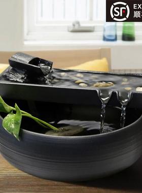 新中式陶瓷喷泉风水轮生财循环景观茶室客厅小型鱼缸开 业乔迁装