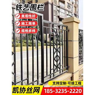 锌钢焊接铁艺护栏别墅小区院墙围栏工厂学校围墙栅栏可量尺包安装