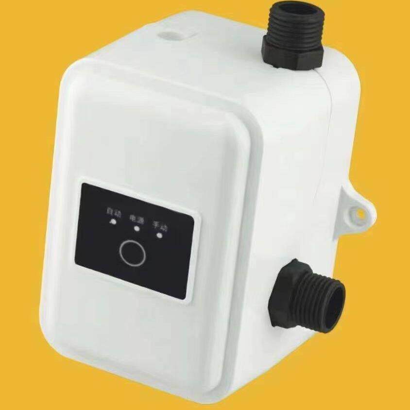 24V热水器增压泵150W直流防水静音泵热水器家用小型自来水全自动