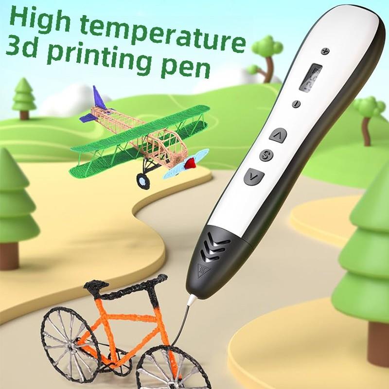 高温3D打印笔专业Pla1.75Mm廉价3D学生竞赛科技节DIY创意