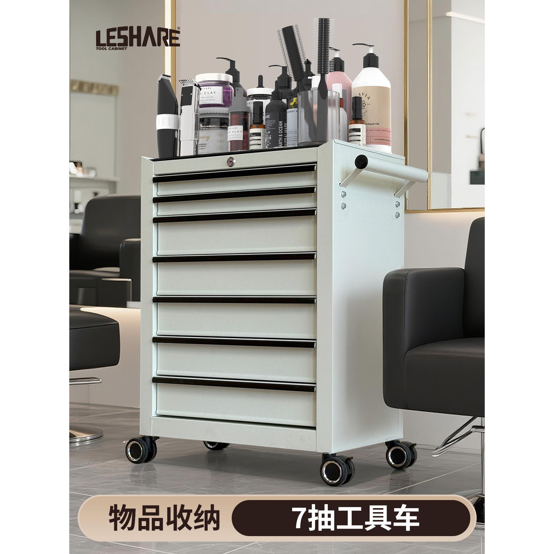 理发师工具车工具柜美发专用小推车移动式发廊高级储物柜子收纳车