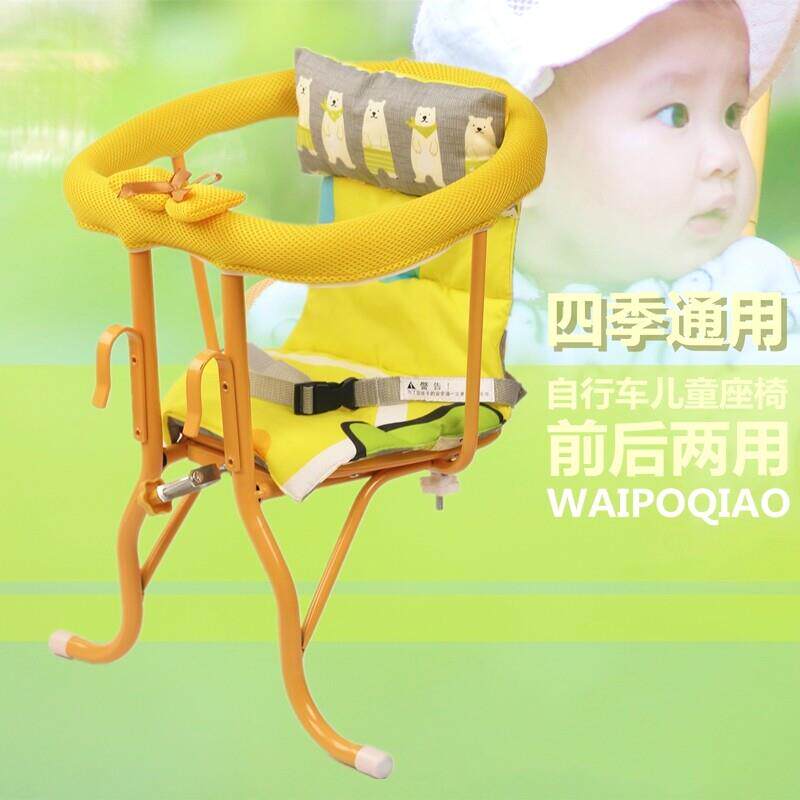 外婆桥自行车儿童座椅前置后置两用单车电动车宝宝安全彷竹藤坐椅