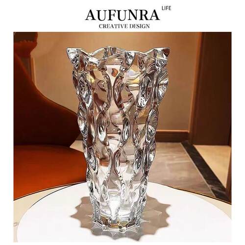 AUFUNRA加厚水晶玻璃花瓶摆件高档客厅餐桌装饰玻璃水培插花鲜花