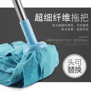 家用吸水毛巾圆头宽头拖把拧水墩布拖布 超细纤维拖把布条地拖老式