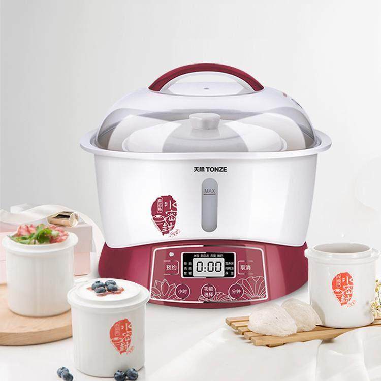 天际隔水炖锅大容量电炖锅陶瓷煲汤电砂家用全自动4人5-6一锅四胆