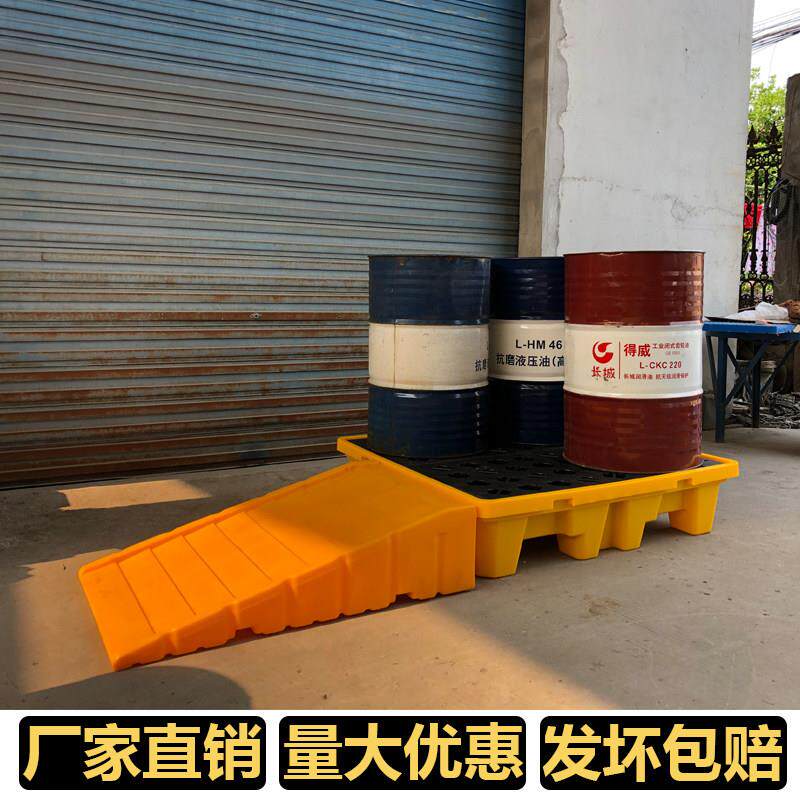 防渗漏托盘配套斜坡