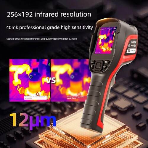 耀石Cx200Pro+高清红外热成像测温仪电源巡检地暖水管渗漏修覆