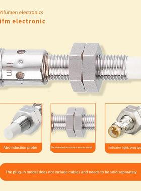 IFM易福门接近开关IFS204 IFS240 IE5338 5203IGC IIT IFT IFW204