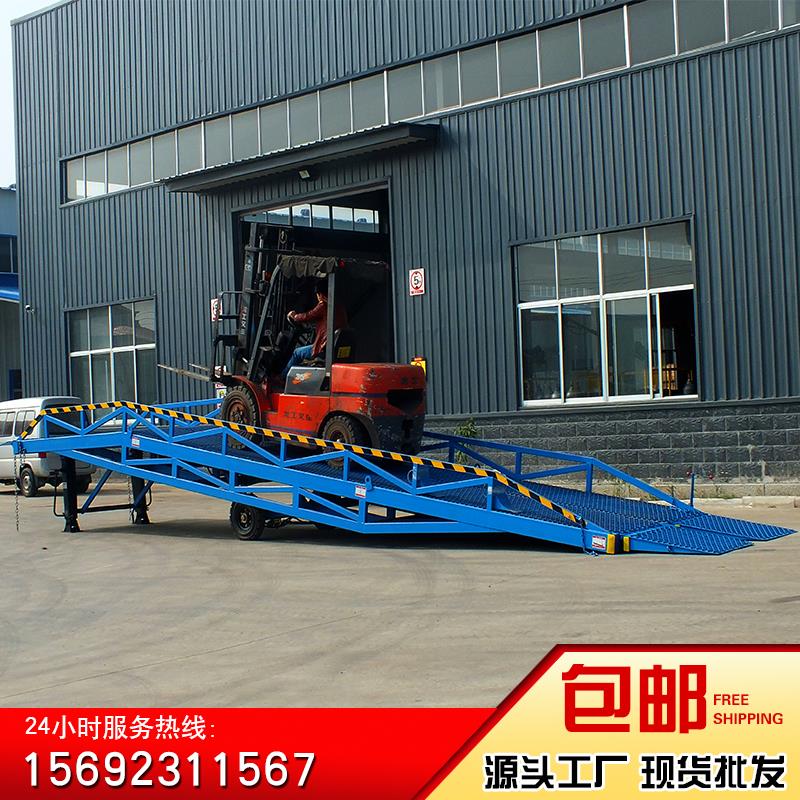移动式登车桥8吨10液压升降叉车坡道集装箱装卸平台三折叠登车桥