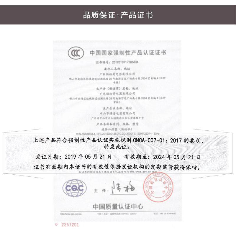 广东肠粉哥肠粉机小型家用多功能抽屉式电蒸锅不粘蒸盘早餐凉皮机