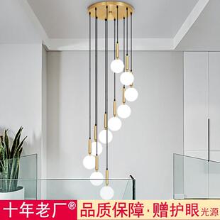 北欧轻奢楼梯长吊灯现代简约球球玻璃创意旋转覆式楼间线楼梯吊灯