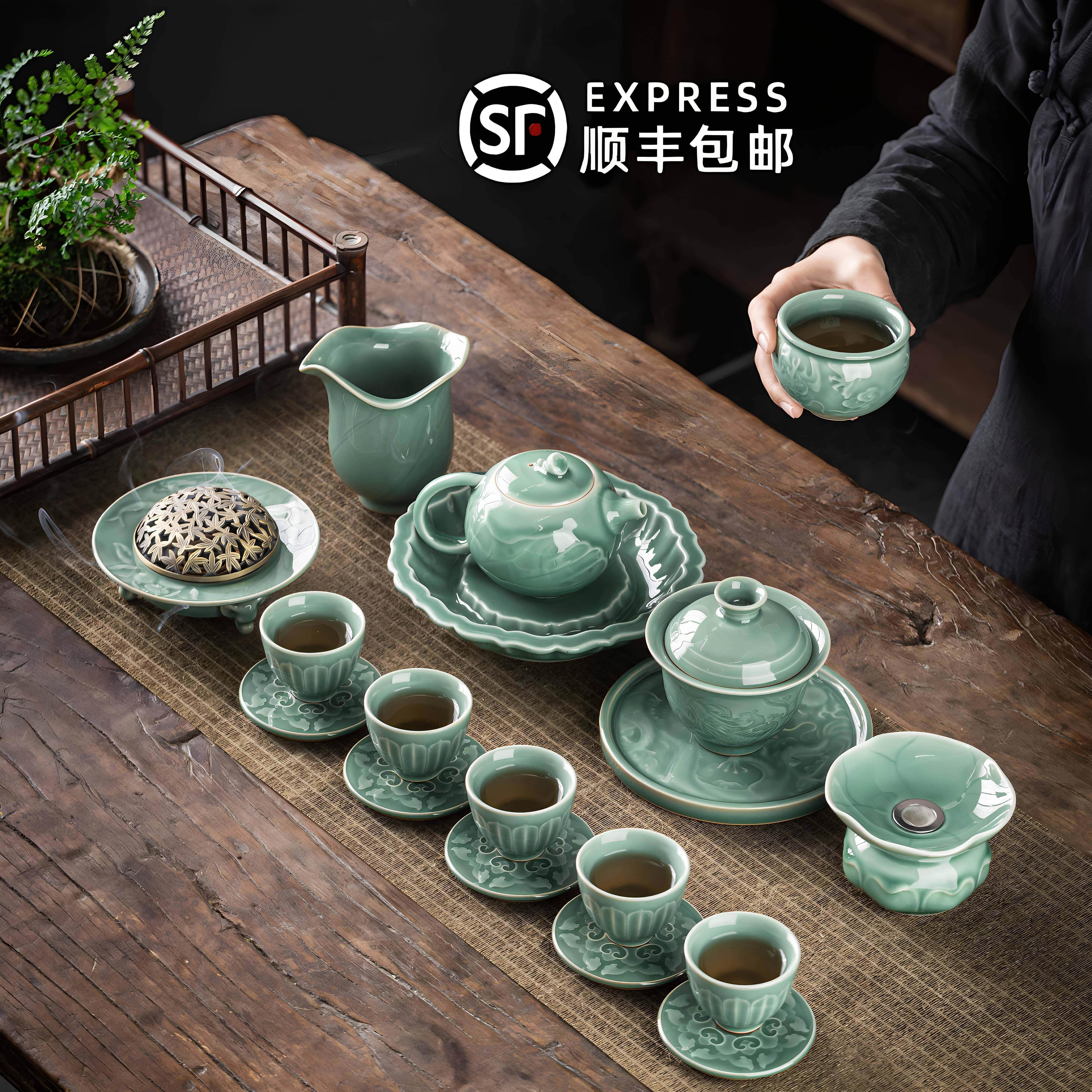 高端影雕龙泉青瓷功夫茶具套装家用轻奢高档整套泡茶高档礼盒套装