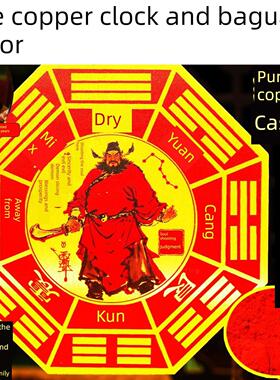 纯铜钟轩八卦镜朱砂挂件城镇肖像屋画卧室门贴画家客厅门装饰