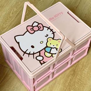 后备箱收纳箱汽车车载大容量可折叠女生户外露营HelloKitty整理箱