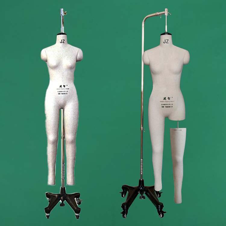 建智服装立裁人台女体全身立体裁剪人台全身模特专业厂家发货正品
