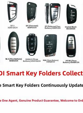 Vvdi智能卡机刀片型号Mqb水晶色Vvdi2云雀手持机