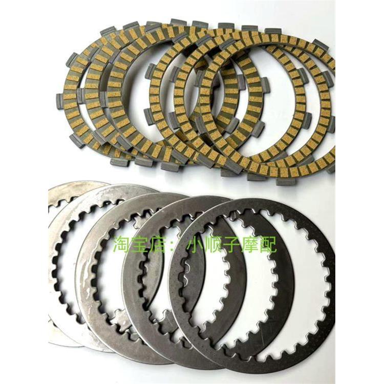 适用于东风450Sr Cf400-6 450Sr滑动离合器片木屑钢板摩擦驱动片