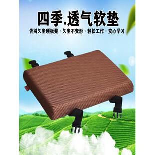 缝纫工坐垫防痛久坐制衣厂员工平车专用凳子软屁垫服装厂四季通用