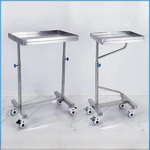 304手术托盘医疗托盘架推车不锈钢加厚工具车可调单极双极托盘架