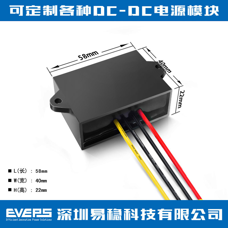 AC24V转DC24V 电源转换器降压器稳压模块交流转直流防水车载智能