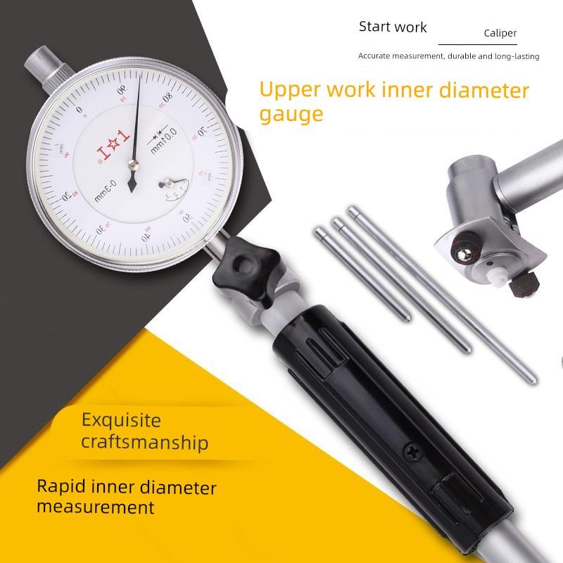 上工内径量表内径百分表度千分表指示表测缸规表精18-35-50-160mm