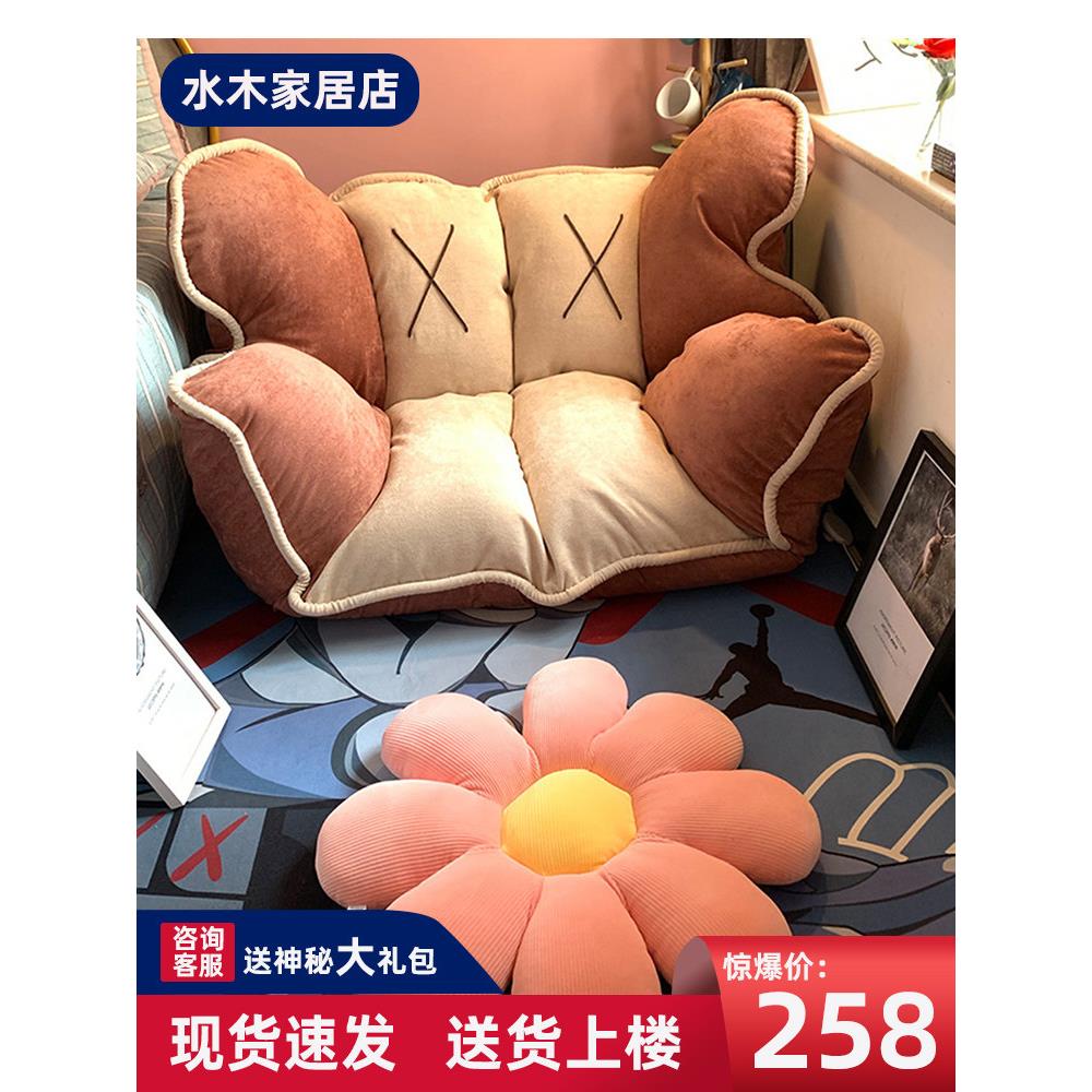 慵懒沙发榻榻米单人双人卧室小沙发折叠沙发小公寓简单地板沙发床
