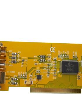 SDK2000视频采集卡 878A芯片 878监控卡 医疗卡 KTV幻影卡 同步卡