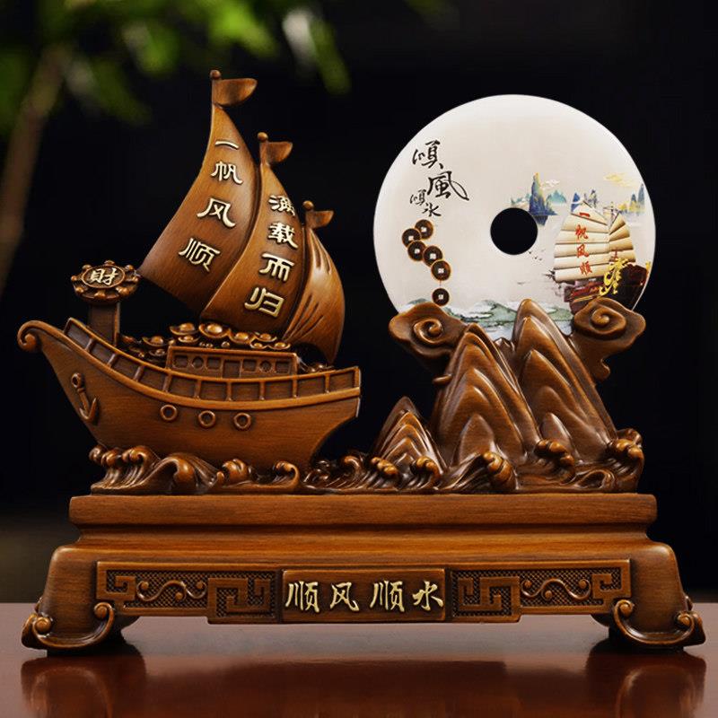 顺风顺水一帆风顺帆船摆件笔筒书房办公室桌面装饰品乔迁开业礼物