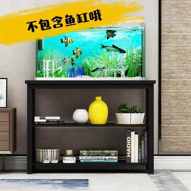 鱼缸架子水簇箱底架托 托架龟缸架双层桌底鱼缸架专用架置物架落