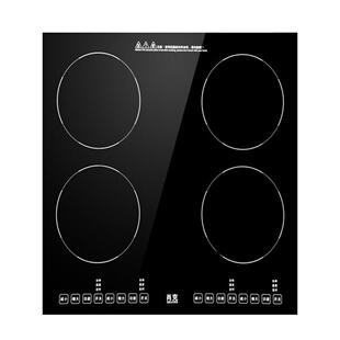 肖克商用电磁炉多头四眼多眼家用锡纸六锅四头电陶炉砂锅麻辣烫灶