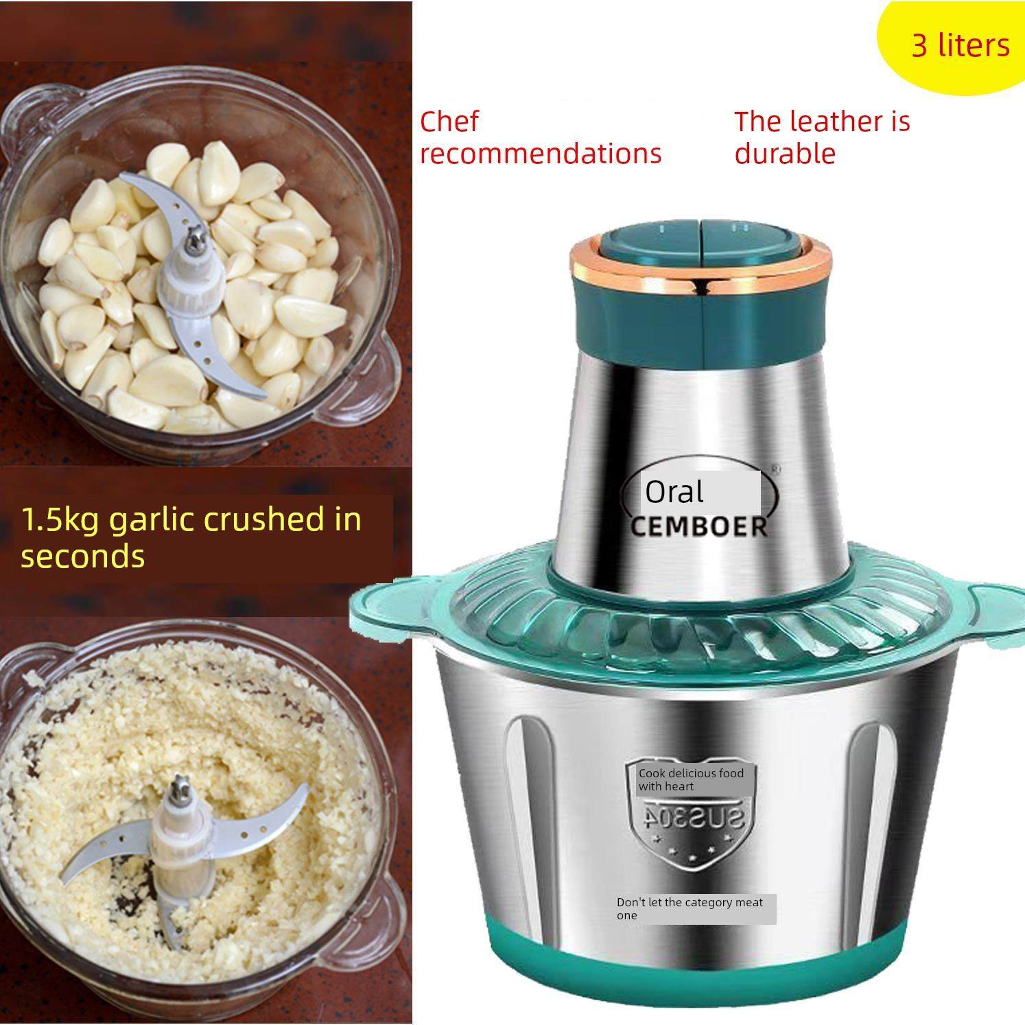 蒜泥神器电动商用绞蒜器拉切压蒜大蒜搅碎器打蒜蓉机家用蒜蓉神器