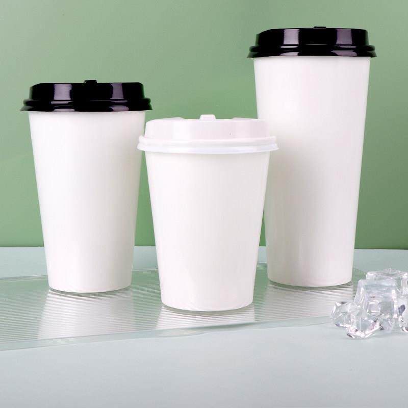 一次性奶茶杯纸杯纯色纯白冷热饮纸杯可装冰双淋膜1000祇可定制