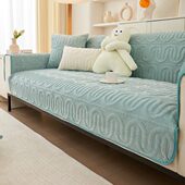 通用冬季 北欧风冬款 沙发垫毛绒加厚防滑四季 简约坐垫子垫布沙发套