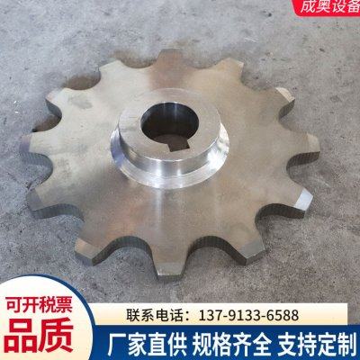 304不锈钢链轮传动轮定制碳钢5分双节距机械传动链轮单双排齿轮,五金/工具,链轮,淘宝优惠券,粉丝福利购,淘宝优惠卷