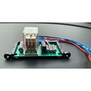 HHBB鬼头葫芦环链电动专用配件相序保护器吊机配件标准起重行车