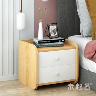 家用卧室床头置物柜斗柜收纳柜多功能超窄小型床边柜夹缝柜子M42