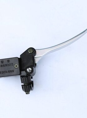 适用宇/钻/鹰/钻HJ125T-10/10A/10E/10F/10C/10G前刹车泵碟刹上泵