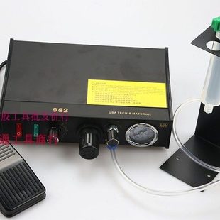 连接器 滴胶设备982 送18元 滴胶机 点胶机 半自动点胶机
