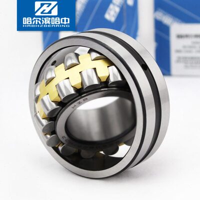 哈尔滨哈中HZB调心滚子轴承22214CA/W33 53514HK内径70外125厚31