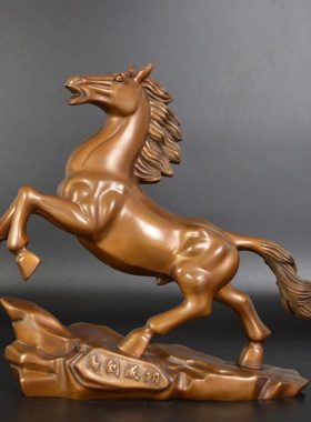 纯铜马到成功摆件紫铜马生肖马中式铜器家居办公室桌面摆设公司